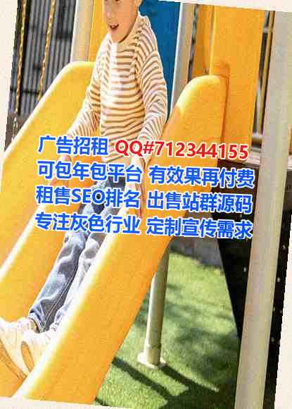 铜梁卵子印刷工作室